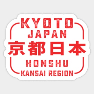 Kyoto City Japan Vintage Sticker